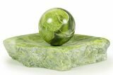 Polished Noble Serpentine Sphere with Base - Washington #367360-1